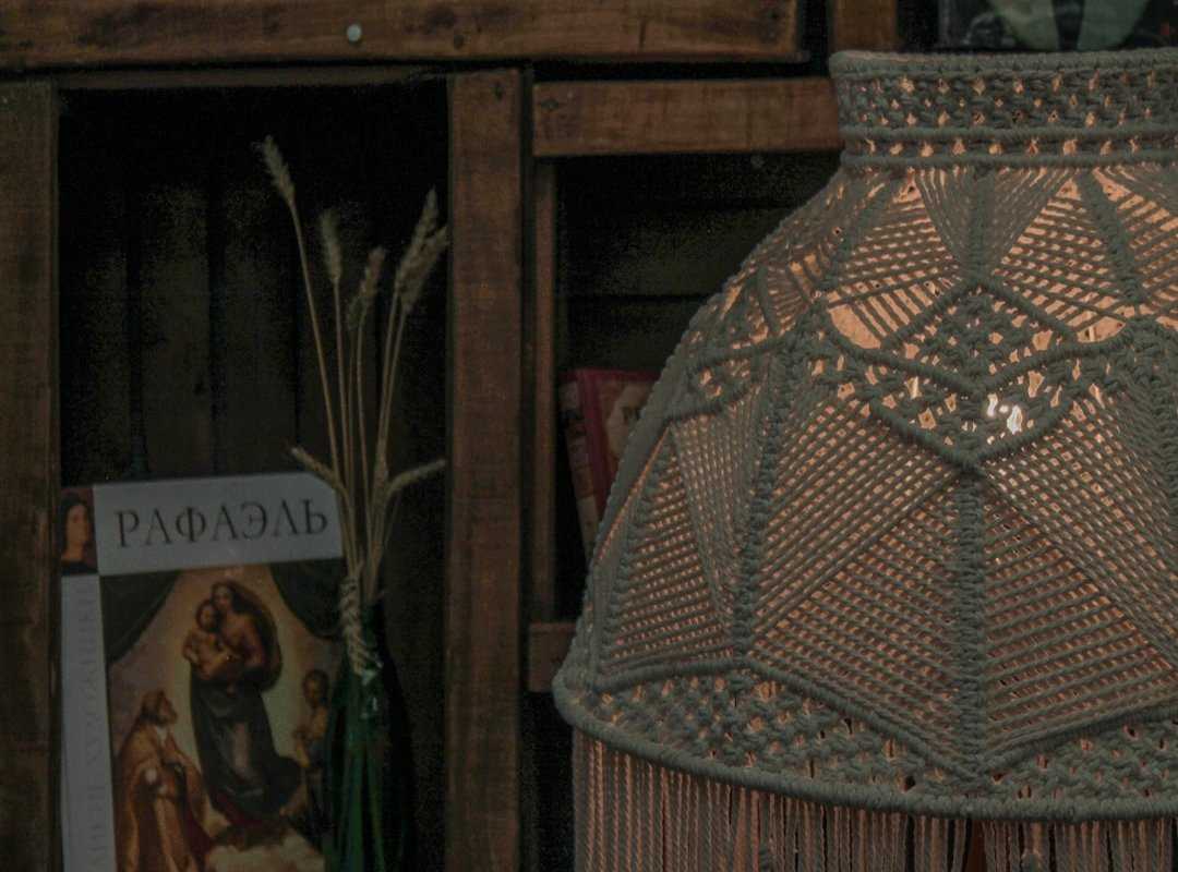 artisan crafts home
